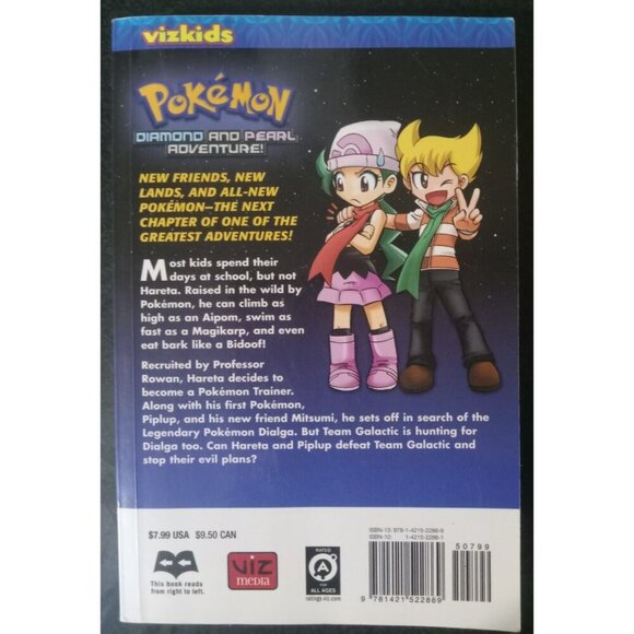 Pokemon Diamond & Pearl Adventure Vol 1 by Shigekatsu Ihara – Viz 2008 PB VG+ - Picture 2 of 2